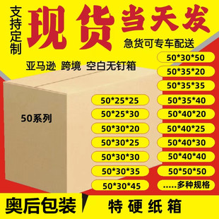 50cm��Ӳ��Ҽ������l�羳���R�d�L���μ��п��f��������ռ{��