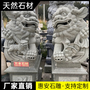 ��������ʯʯ�{��ͥԺ���Tʯ��{�Ӕ[�ł��y����ʯ���۪{���b