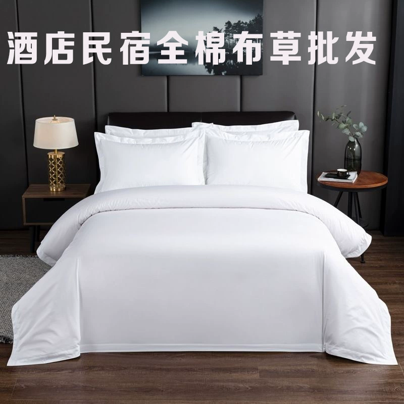 Комплект постельного белья из чистого хлопка (4 предмета): простыня, пододеяльник, наволочка. Полностью хлопковое постельное белье для гостевых домов и мини-отелей.