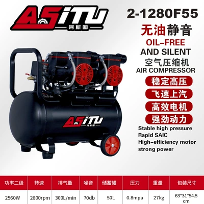 Hava kompressorları Compressor 220V High-Power Air - 1280w2-55l