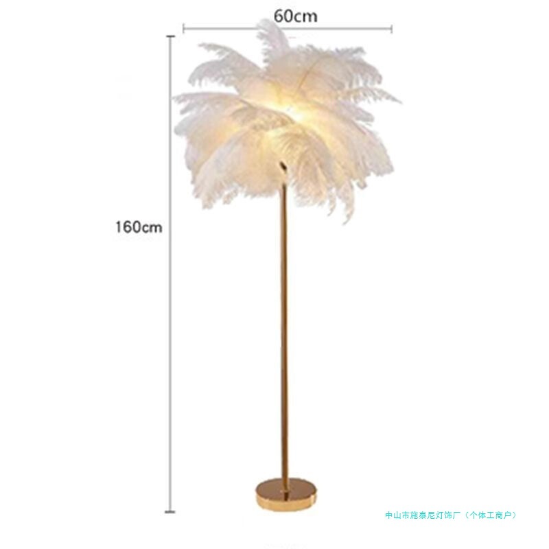 Feather Floor Lamp Nordic Ins American Style Living Room Ostrich Feather Bedroom Trendy Light Luxury Live Broadcast Room Creative Table Lamp