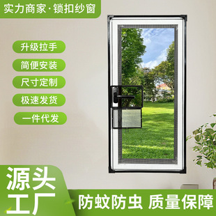 �S���i�۴����������ú��׼���С����DIY��ճ�ɲ�ж�[�μ������l