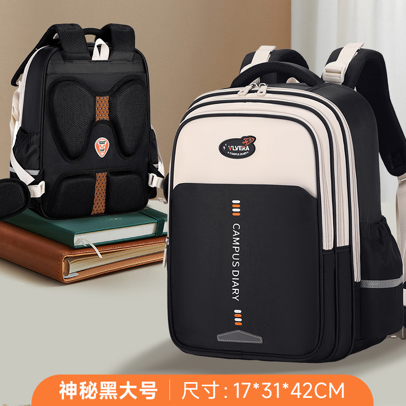 2025 nuevo viento británico de gran capacidad ligera mochila escolar para niños y niñas 1 - 3 - 6 grados mochila