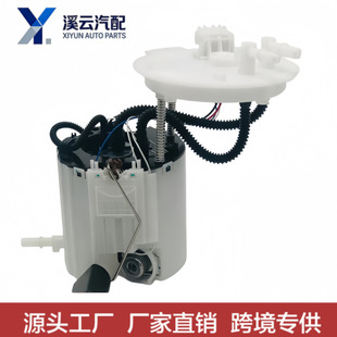 �m��춄e�˰�����14��1.5 2.0����ȼ�ͱÿ��� 13589577 13584028