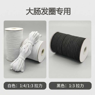 �lȦ����3-4���ɾo��������ɫ���R�ɾo��������״�����Ƥ���o��