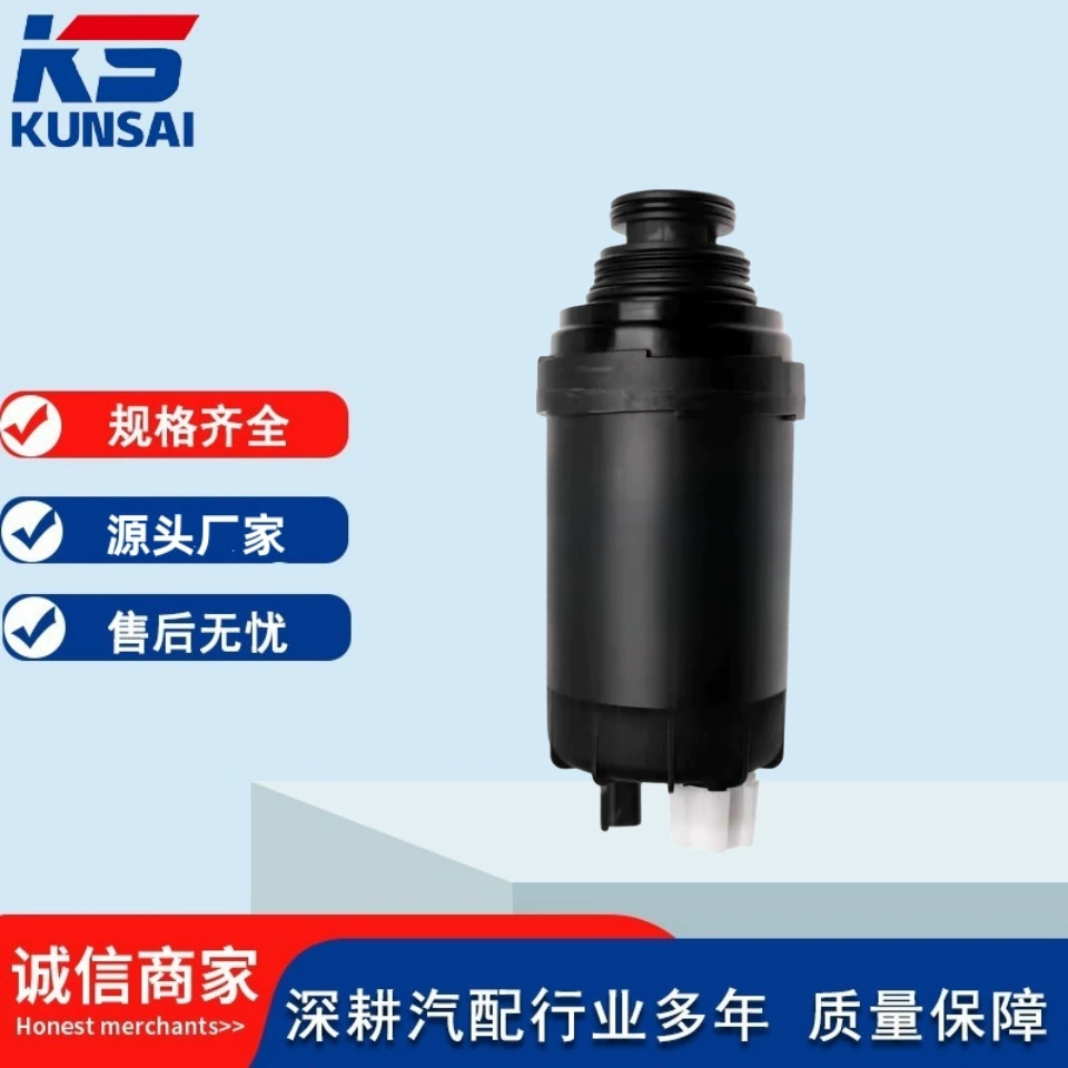 Factory direct sale diesel filter element 7023589 suitable for construction machinery