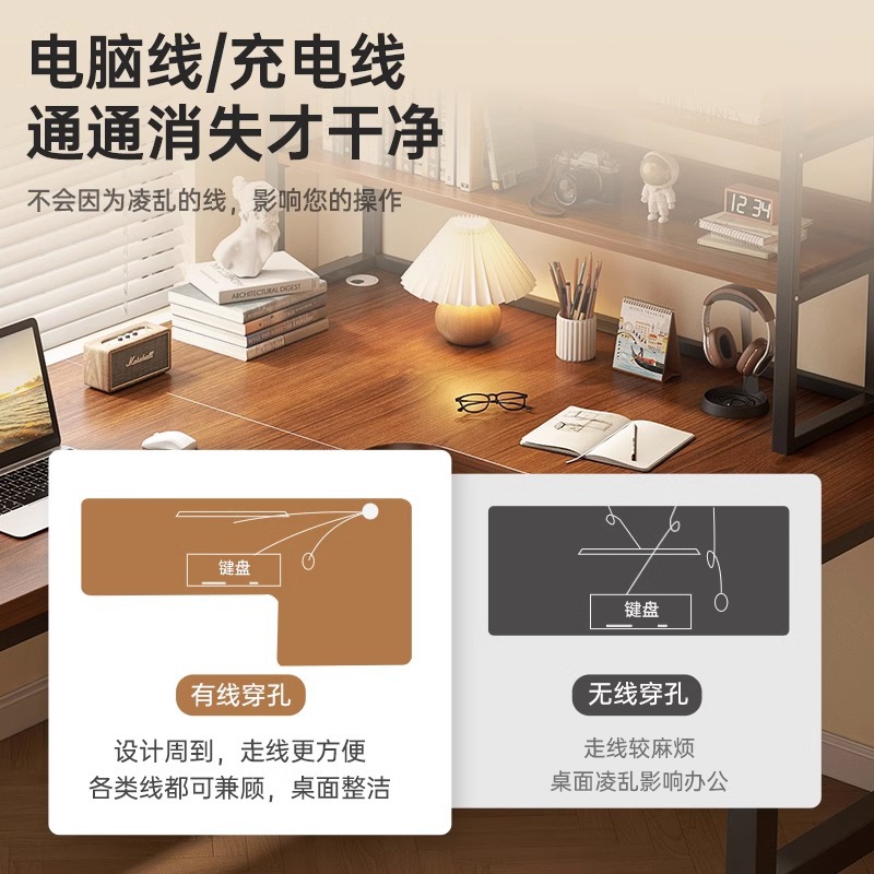 Corner modern minimalist computer desk desktop e-sports table plate learning home desk corner office desk curved