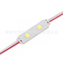 UL认证  LED注塑模组   LED防水模组   LED迷你模组   LED发光字