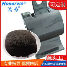 PA12��ĩ��܇�����؉T�T�ӉT������12���ν��T�ۏS�ҟ������ܷ�