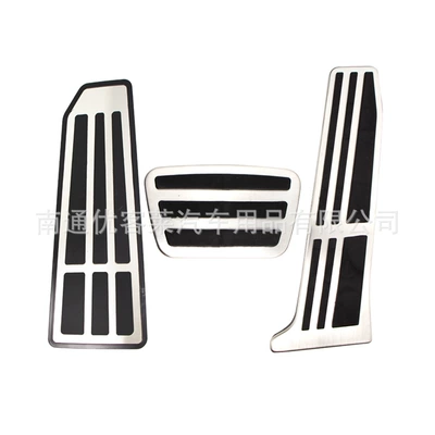 Dekorativ pedal başlıqları Toyota Camry/RAV4 - automatic-rest