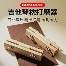 ����������ĥ�������������{�ŵ��{�Ҿ��٘�S�޹��߼����������