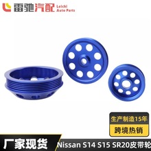 ���bƤ��݆ �m����ɣ S13 S14 180SX 200SX SR20 2.0L ���SƤ��݆