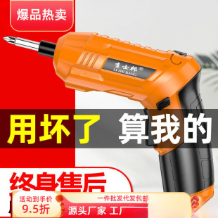 늄��ݽz����늶๦�ܼ���С���ݽz����������������荹���