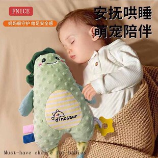 �냺������ż�����������˯��������ڿ�ҧë�q������ż���z���