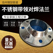 P䓎imǘ˴ڏm304316L߉imP