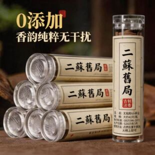 ��녟oճ�P��־�Ѭ����Ȼ̴�������y�ŷ���޹��ʽ��Ѭ���K�f��