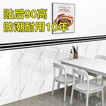 ��ȹ�N����ճ�������ò�����X�ܰ堝�Nꠝ���o�����b�ˮ