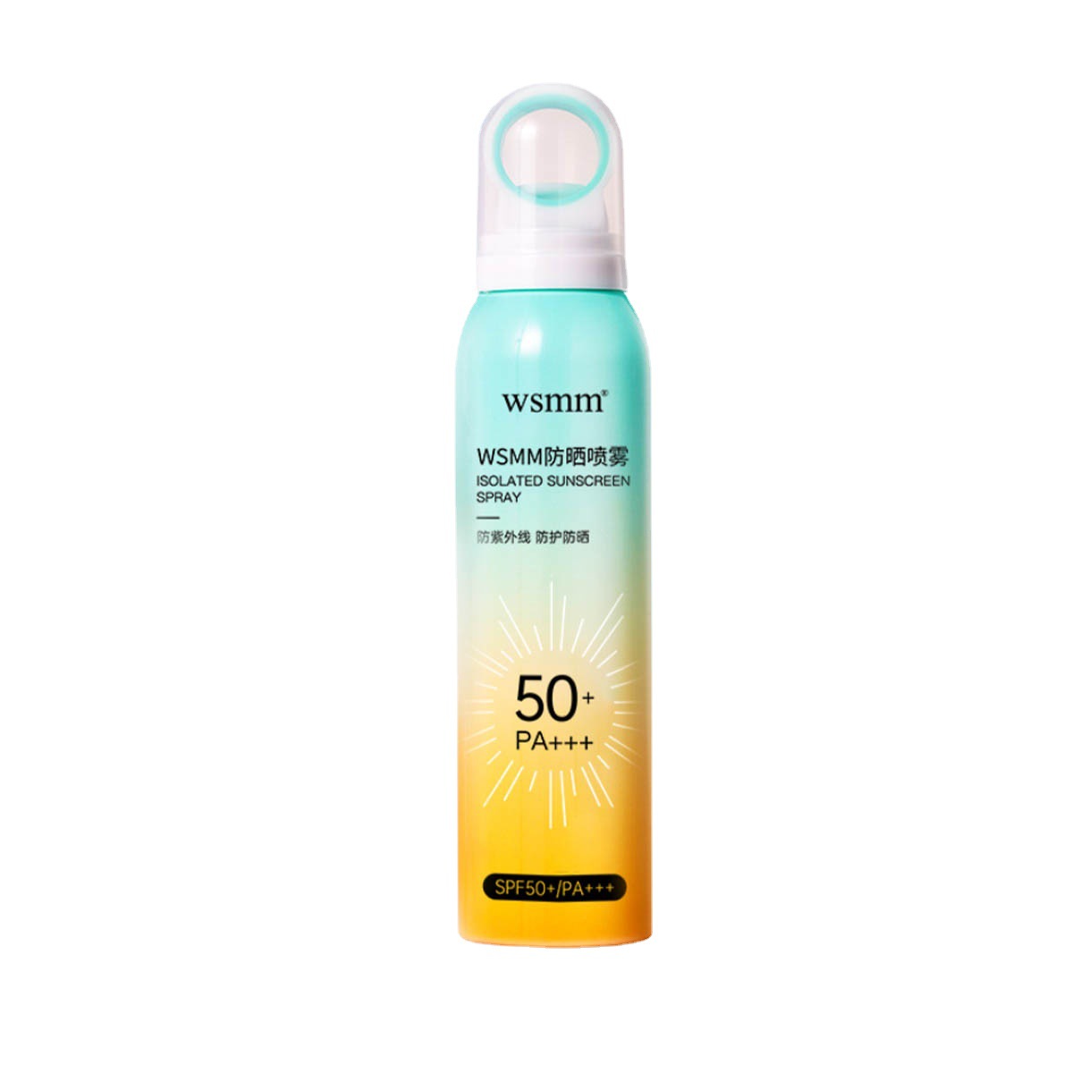 Wholesale of genuine sunscreen spray SPF50+++refreshing moisturizing isolation anti UV small aperture sunscreen spray