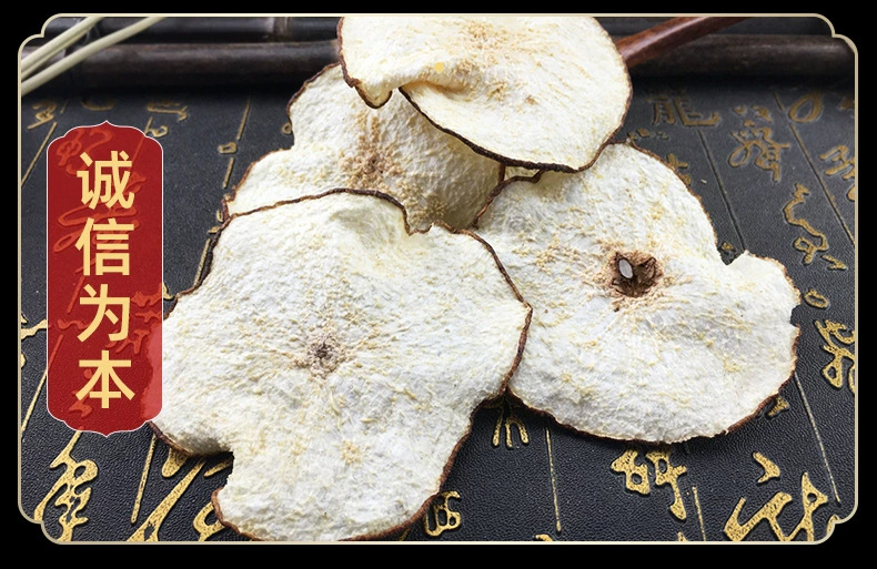 Dried Snow Pear Slices Xue Li Gan 500g Low Temperature Baked Fruit Tea and Culinary Slices specifications