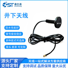 4G���w�쾀 IP67��ˮ����ˮ����ˮ�������쾀NB-IoT���W 8DBI