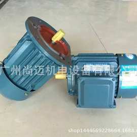 佛山三相异步电动机生产厂家1.5KW6极电机 YE2-100L-6 380v 50Hz