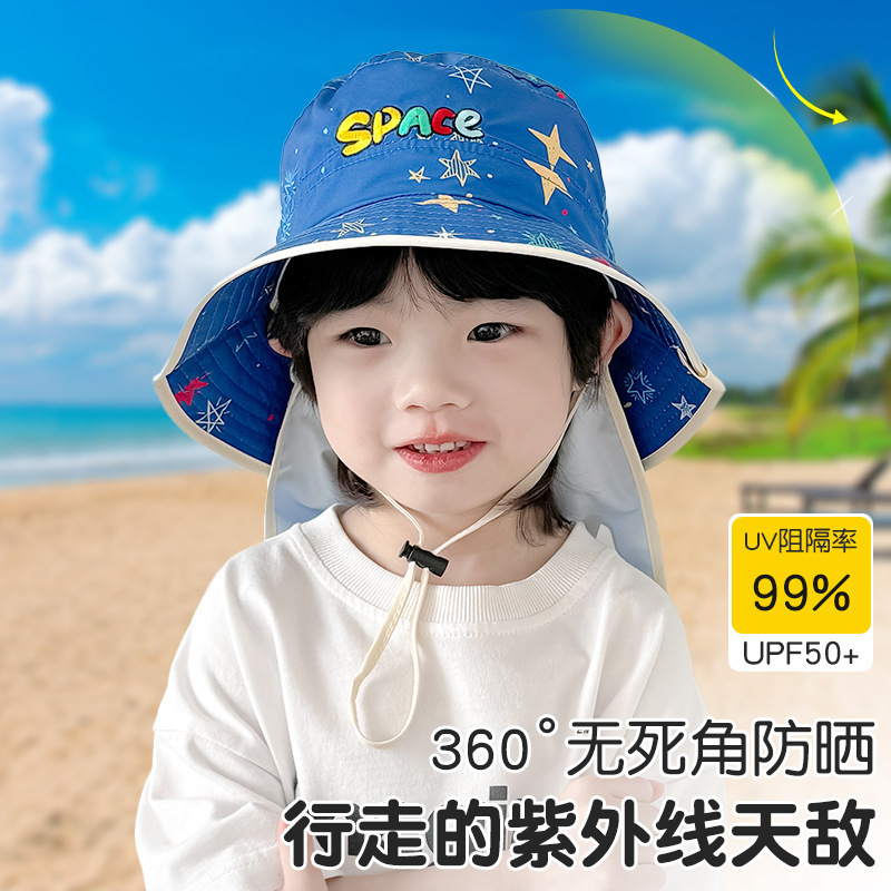 New boys' sun hat children's summer sun hat boys' big brim sun hat girls' baby fisherman hat New boys' sun hat children's summer sun hat boys' big brim sun hat girls' baby fisherman hat