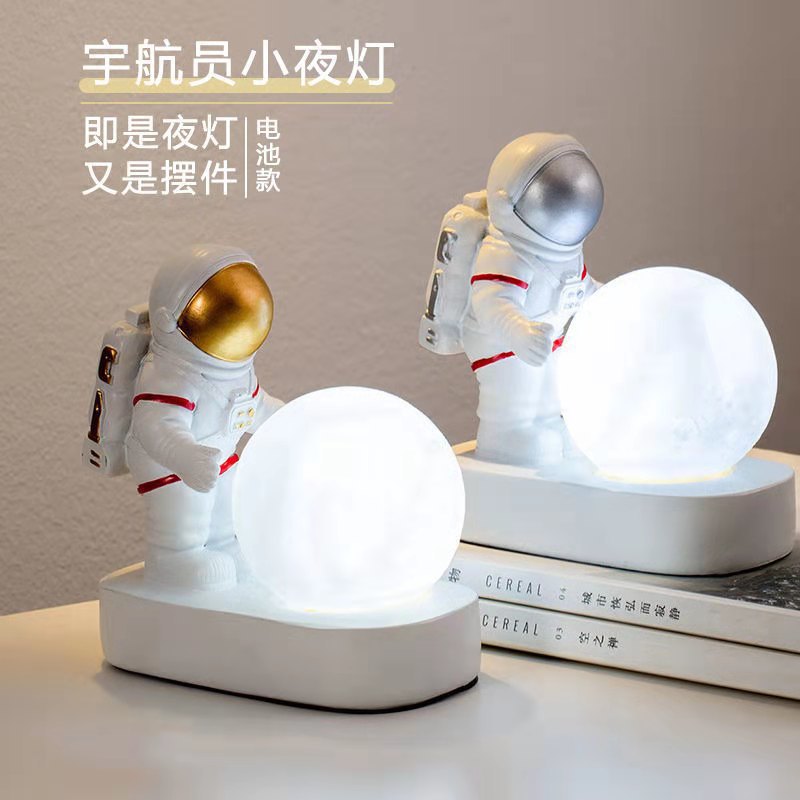 O1CN01A0QaeZ28G5DPkrOtr_!!2211