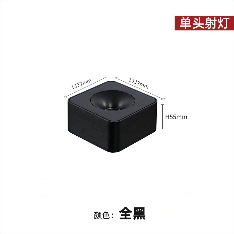 Espectro completo cuatro extremos cuadrados ultra delgados lámpara de reflexión simple sala de estar sin iluminación principal profunda anti-deslumbrante lámpara de choque