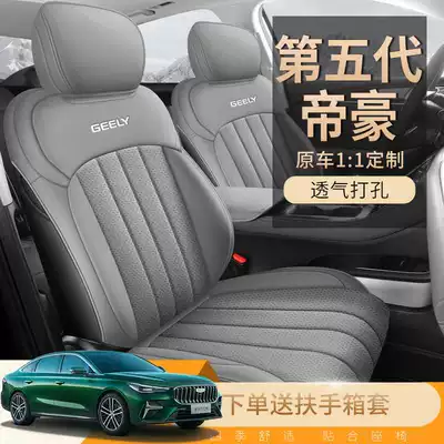 Seat Covers for All Seasons, Dedicated — Modelə uyğun (Original) oturacaq örtükləri