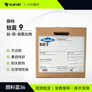 Ѧ�� Blue 9��{���ωT�����͹��͟᲻�w�ƾG���{�o�C����{36
