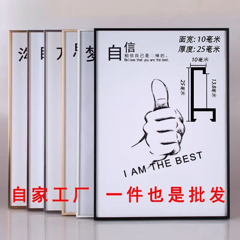 Diamond painting with self-assembly, including a size frame, cross-stitch, aluminum alloy frame, self-assembly outer frame, and wall-hanging options