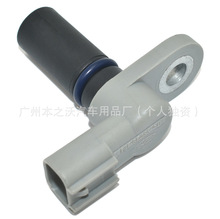 ����ɲ����Ӧ�� ABS������ 956814L100 91920D3000 91921D3000