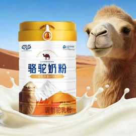 保健食品;功能饮料;运动营养食品