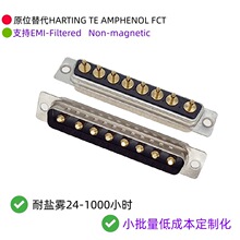 Filter D-SUB8W8�� 8W8ĸ������B����ֱ����B���� non-magnetic