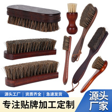 跨境爆款木柄榉木马鬃毛刷马鬃鞋刷清洁去污上鞋油亚马逊皮革护理