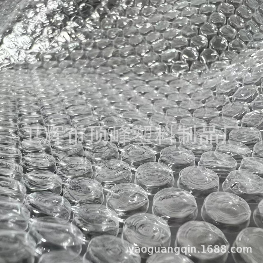 顶峰供应气泡膜PE气泡膜 防震泡泡膜加厚气泡袋大中泡双层加厚