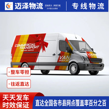 ʯ��ׯ��ɽ�ػʍu������̨������������˾ ��܇���؛�\����