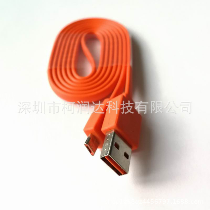 Suitable for Original Jbl Flip3 4 Pulse2 Charge3 Charge1 2 3 Charging Data Cable