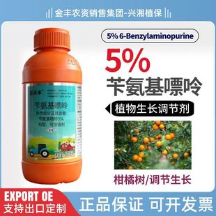 ������ܿ���S5%�а������ʿ���Һ��6baֲ�����L�{�������٘����