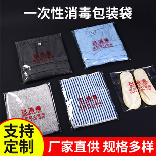 һ�����������b����opp�Է���Ƶ���Ь����������������ճ��