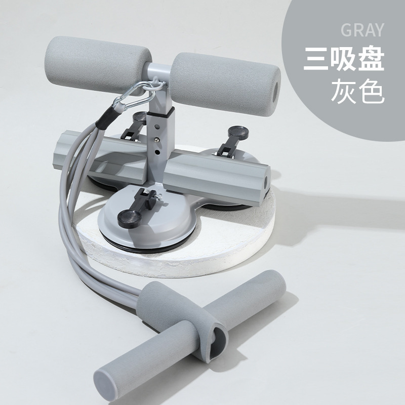 跨境压脚卷腹器仰卧起坐辅助器带提绳美腰收腰双吸盘运动健身器材|undefined