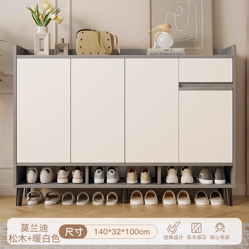 [재고에서 빠른 배송이 가능한 고품질 원목 패널] 140*32*100 모란디 파인 컬러 + 화이트