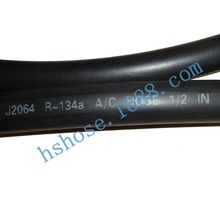 F-12a F134a 汽车空调管 汽车胶管 空调橡胶软管