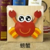 S three-dimensional puzzle-crab