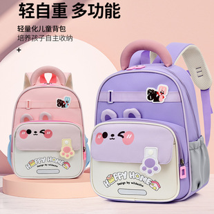 ��ȤС�܈D����ͯ���� �׃��@��С�W���꼉���� ��ˮ��ĥ�p�����