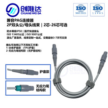�t����TPU�o��2P���� ����PAG�������i�B���� ��ĸ���往