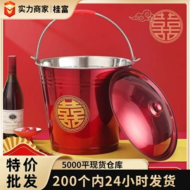 保温壶/瓶;家用盆;果盘、果篮