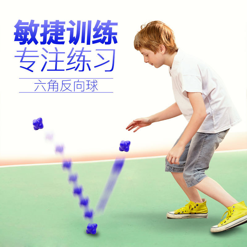 Hexagonal Ball Reaction Ball Change of Direction Ball Sensitive Rebound Basketball Tennis Badminton Table Tennis Agility Trainer for Kidsren Hexagonal Ball Reaction Ball Change of Direction Ball Sensitive Rebound Basketball Tennis Badminton Table Tennis Agility Trainer for Kidsren