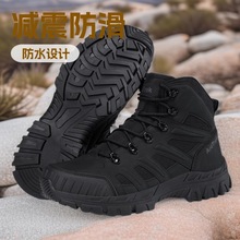 ���p����ѥ��Ь�ļ����e͸���ɽЬ������gѥ���bЬ�R��ѥɳĮѥ