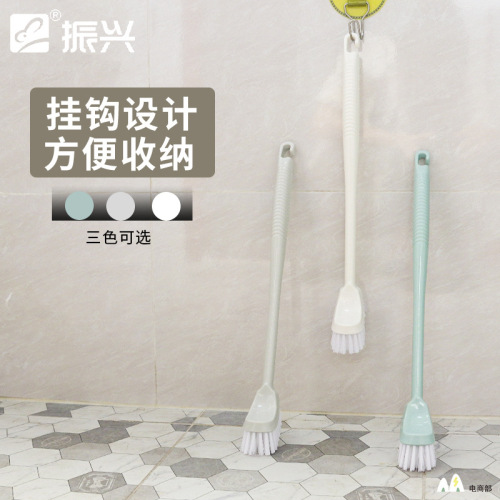 Zhenxing small toilet brush SA125 toilet brush bathroom hard-bristled household bathroom cleaning brush toilet toilet brush